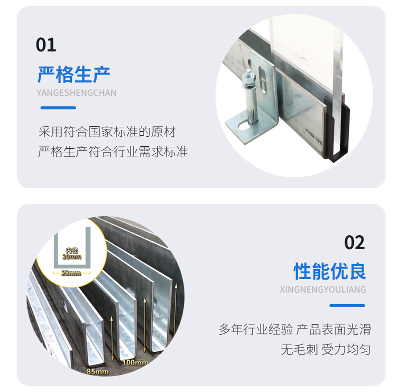 桐梓幕墙钢板折弯件